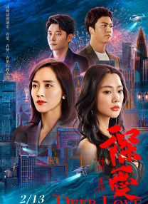 国产午夜毛片